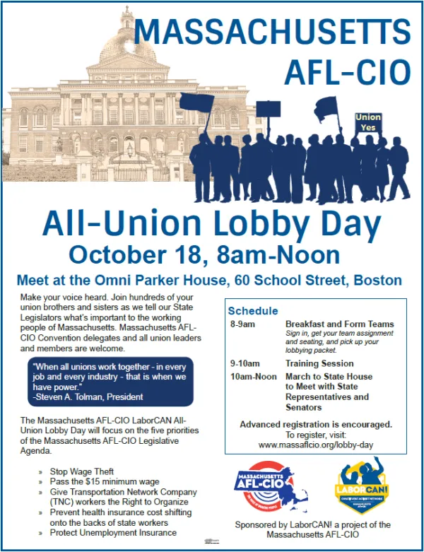 lobby_day_capture.png